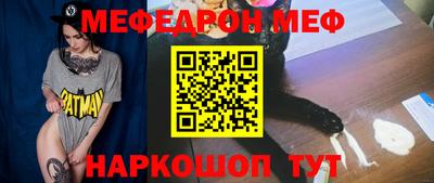 MDMA Premium VHQ Комсомольск-на-Амуре