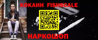 MDMA Premium VHQ Комсомольск-на-Амуре