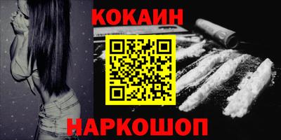 прущая мука Коммунар