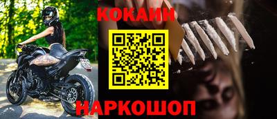 MDMA Premium VHQ Комсомольск-на-Амуре