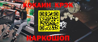 прущая мука Коммунар