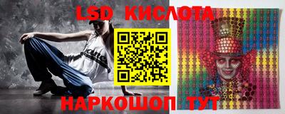MDMA Premium VHQ Комсомольск-на-Амуре