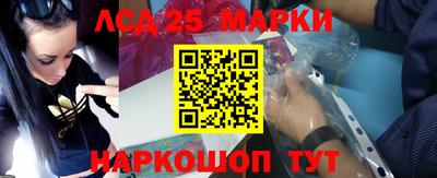 MDMA Premium VHQ Комсомольск-на-Амуре