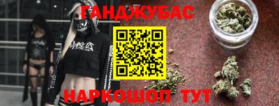 скорость Краснодар