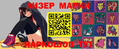 MDMA Premium VHQ Комсомольск-на-Амуре
