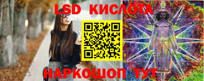прущая мука Коммунар
