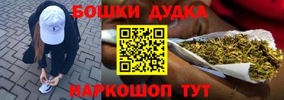 прущая мука Коммунар