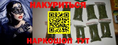 скорость Краснодар