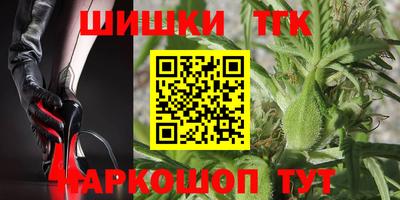 MDMA Premium VHQ Комсомольск-на-Амуре
