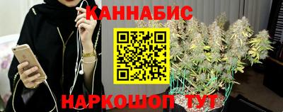 прущая мука Коммунар