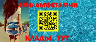 синтетический гашиш Конаково
