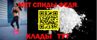 бутик Краснокаменск