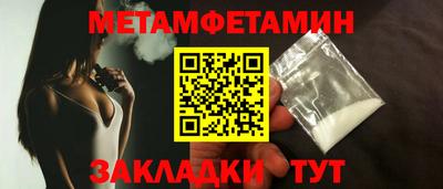 MDMA Premium VHQ Комсомольск-на-Амуре