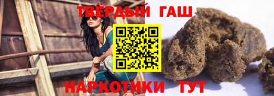 прущая мука Коммунар