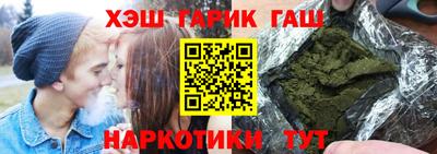 MDMA Premium VHQ Комсомольск-на-Амуре