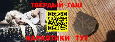 MESCALINE Краснознаменск