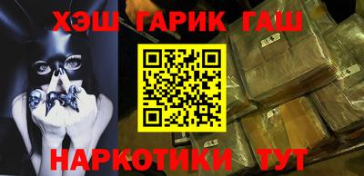 MESCALINE Краснознаменск