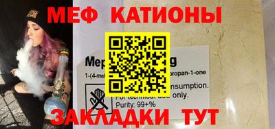 MDMA Premium VHQ Комсомольск-на-Амуре