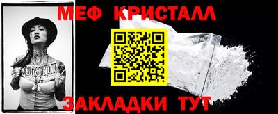 MDMA Premium VHQ Комсомольск-на-Амуре